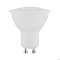  Лампа LED BASIC GU10 6.5Вт 4500К Космос 