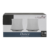  Стаканы Dance 400мл 2 шт, DF09901 