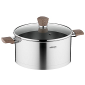  Кастрюля Nadoba Ludva 5,6 л 727011 