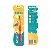Зубная щетка BABIKO My balance детская 6+ Зубная щетка BABIKO My balance детская 6+