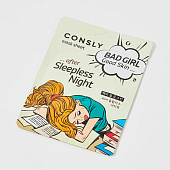 Тканевая маска Consly BAD GIRL - Good Skin после бессонной ночи 23 мл Тканевая маска Consly BAD GIRL - Good Skin после бессонной ночи 23 мл
