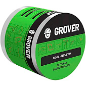 Лента-герметик битумная Grover серебристая 10 м х 15 см Лента-герметик битумная Grover серебристая 10 м х 15 см