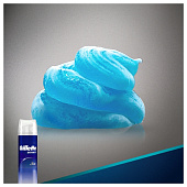 Гель для бритья GILLETTE Sensitive для чувствительной кожи с алоэ 75мл Гель для бритья GILLETTE Sensitive для чувствительной кожи с алоэ 75мл
