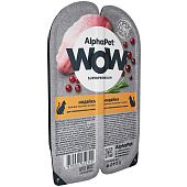 Влажный корм AlphaPet WOW Superpremium для кошек 80г (211005) индейка в соусе стерилиз. Влажный корм AlphaPet WOW Superpremium для кошек 80г (211005) индейка в соусе стерилиз.