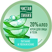Крем для лица и тела Pure line Питание и Увлажнение 50мл Un Крем для лица и тела Pure line Питание и Увлажнение 50мл Un