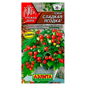 Томат Сладкая ягодка, Аэлита Томат Сладкая ягодка, Аэлита