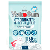 Отбеливатель и пятновыводитель YokoSun Экспресс-Эффект 500г Отбеливатель и пятновыводитель YokoSun Экспресс-Эффект 500г