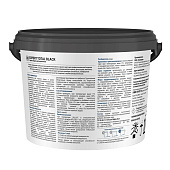  Краска моющаяся для стен и потолков черная RAL9005 Finncolor Expert Total Black 2,7л 