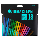  Фломастеры 18 цветов Кокос, смываемый, вентилируемый колпачок, 252556 