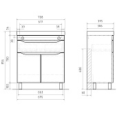  Тумба Lake 70.2D напольная с раковиной Lake 70 