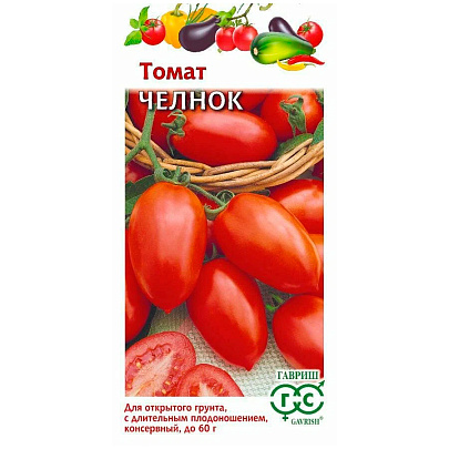 Томат Челнок 0,05 гр ХИТх3 , Гавриш Томат Челнок 0,05 гр ХИТх3 , Гавриш
