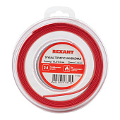ТУТ 5,0/2,5мм черная REXANT (уп. 2,44 м) ТУТ 5,0/2,5мм черная REXANT (уп. 2,44 м)