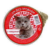 Влажный корм для кошек Ем без проблем 100г говядина Влажный корм для кошек Ем без проблем 100г говядина
