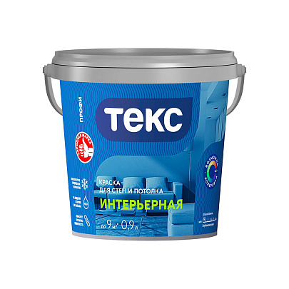  Краска интерьерная Текс ПРОФИ 0.9л 