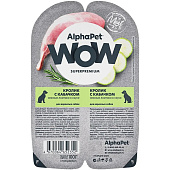 Влажный корм AlphaPet WOW Superpremium для собак 100г (211006) кролик, кабачок в соусе Влажный корм AlphaPet WOW Superpremium для собак 100г (211006) кролик, кабачок в соусе