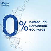 Шампунь HEAD & SHOULDERS Объем от самых корней д/тонких волос 400мл Шампунь HEAD & SHOULDERS Объем от самых корней д/тонких волос 400мл
