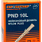  Дюбель нейлон. PND-10L  (25 шт.) 