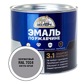  Эмаль по ржав. 3в1 полуматовая графитовый RAL 7024 Эксперт 1,8кг 
