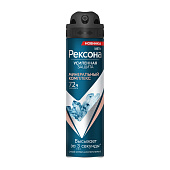 Дезодорант спрей Rexona men Минеральный комплекс 150мл Дезодорант спрей Rexona men Минеральный комплекс 150мл