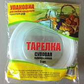 Тарелка суповая(5шт) П Тарелка суповая(5шт) П