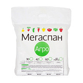  Укрывной материал  МЕГАСПАН АГРО  30 (3,2х5п.м.) 
