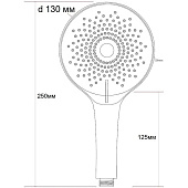  Лейка для душа 3 режима 130мм хром SPL1303  ESKO 