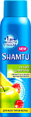 Шампунь SHAMTU Сухой для всех типов волос 150мл Шампунь SHAMTU Сухой для всех типов волос 150мл