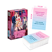  Игра карточная "Нескучные фантазии 18+" (64 карточки) 