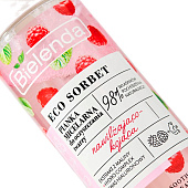 Мицеллярная очищающая пенка для лица Bielenda Eco Sorbet Raspberry увлажняющая и успокаивающая, 150мл Мицеллярная очищающая пенка для лица Bielenda Eco Sorbet Raspberry увлажняющая и успокаивающая, 150мл