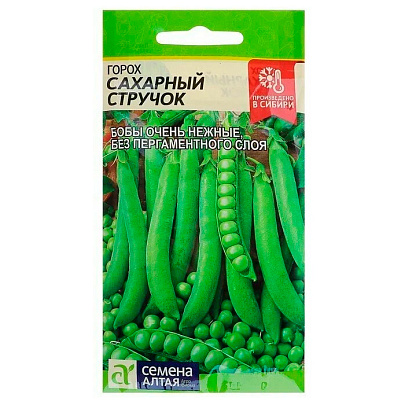 Горох Сахарный Стручок СА 10 гр Горох Сахарный Стручок СА 10 гр