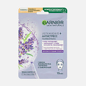  Маска тканевая для лица Garnier Skin Naturals Увлаж. + Антистресс 32г 