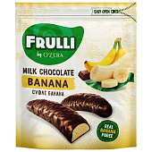 Конфеты Frulli Ozera, суфле банана в шоколаде, 125 г Конфеты Frulli Ozera, суфле банана в шоколаде, 125 г