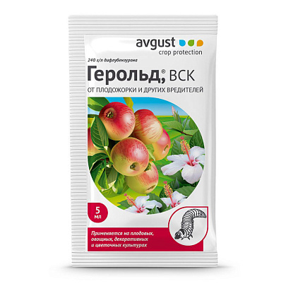  Герольд средство от вредителей 5 мл, Август 