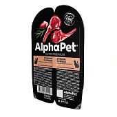 Влажный корм AlphaPet Superpremium для стерилизованных кошек, 80 г, ягненок/сердце желе Влажный корм AlphaPet Superpremium для стерилизованных кошек, 80 г, ягненок/сердце желе