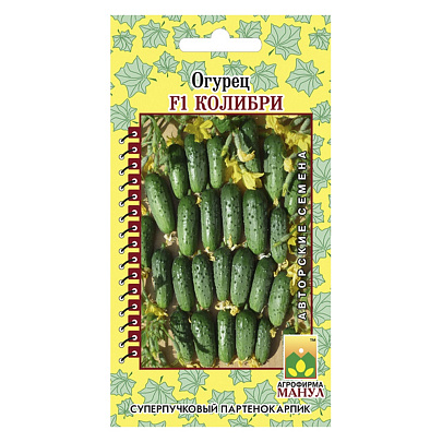  Огурец Колибри F1 Манул 