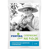 Суперфосфат 1 кг, Фертика Суперфосфат 1 кг, Фертика