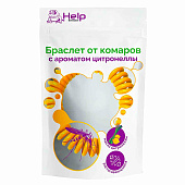 Браслет Спираль от комаров HELP c ароматом цитронеллы Браслет Спираль от комаров HELP c ароматом цитронеллы
