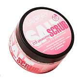 Скраб соляной для тела Savonry 212 Pleasures 300г Скраб соляной для тела Savonry 212 Pleasures 300г