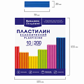 Пластилин 10цв. классический BRAUBERG Академия классическая, 200 г, 106503 Пластилин 10цв. классический BRAUBERG Академия классическая, 200 г, 106503