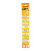 Шина CS-141 14"-3/8-1,3-53 Huter Шина CS-141 14"-3/8-1,3-53 Huter