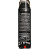  Пена для бритья MAJIX Cool 200ml 