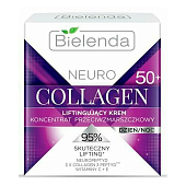Крем-концентрат против морщин Bielenda Neuro Collagen подтягивающий 50+, 50мл Крем-концентрат против морщин Bielenda Neuro Collagen подтягивающий 50+, 50мл