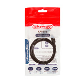  Кабель USB - Lightning 10W 2A SKYWAY черный в пакете 1м 
