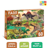  Пазлы детские "Эпоха динозавров", 60 элементов 7018716 