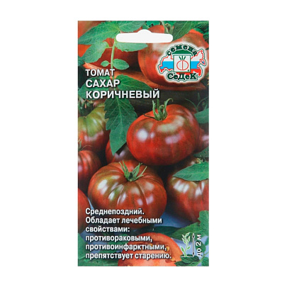 Томат Сахар Коричневый, Седек Томат Сахар Коричневый, Седек
