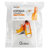 Коробка для хранения обуви пластик, 33х20х13 см 839-086 Коробка для хранения обуви пластик, 33х20х13 см 839-086