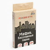  Игра настольная Мафия для детей и взрослых, Бесславные парни, 32 карточки 9093913 