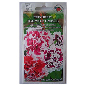 Петуния Пируэт смесь, ЗС Петуния Пируэт смесь, ЗС
