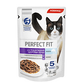 Влажный корм для взрослой кошки с заболеванием почек Perfect Fit лосось 75г Влажный корм для взрослой кошки с заболеванием почек Perfect Fit лосось 75г