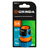 Соединитель 3/4" GRINDA TC-34,пластиковый с TPR, 8-426426 Соединитель 3/4" GRINDA TC-34,пластиковый с TPR, 8-426426